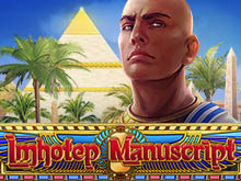 Imhotep Manuscript Online Za Darmo